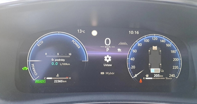 Toyota Corolla cena 119900 przebieg: 22365, rok produkcji 2023 z Międzylesie małe 137